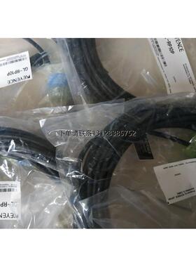 询价KEYENCE光栅电缆线GL-RP5P/RP5PM/RP10P/RC20/RCT10PM/RP10NM