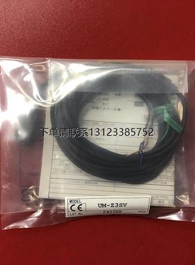 询价原装正品日本竹中TAKEX SEEKA UM-Z3SV 光电传感器现货询价议