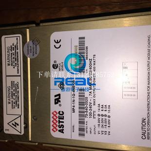 00电源出 NLE LLE 4RF MP4 {银河工控}询价MP4