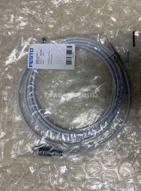 全新原装正品费斯托 FESTO NEBU-M12G5-K-2.5-LE5 541330 现货询