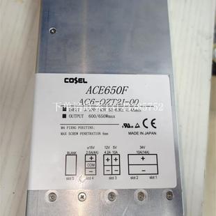 MZE2H {银河工控}询价二手科索电源ACE650F OZT2J AC6