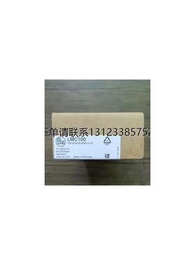 询价全新原装正品 IFM易福门 LMC100 液位传感器 现货销售