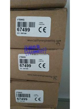 询价VTBN6Q 美国邦纳 色标   八月