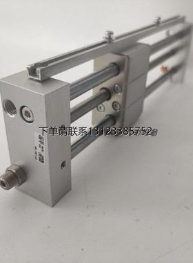 询价SMC无杆气缸CY1S/CY1L32H L-270/280/290/300/310/320/330B B