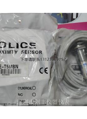 询价OLICE光电开关BE-T5MBN BE-D30CPN BE-D30CBN原装现货