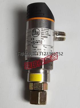 询价IFM易福门压力传感器PNI024 PN7003 PN7001 PN5004 PN5003 PN