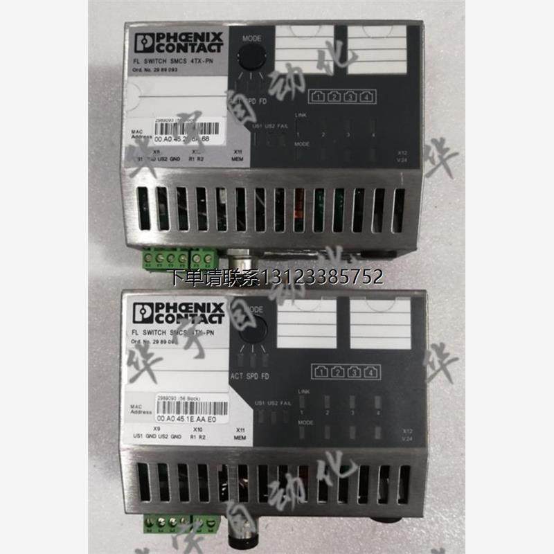 询价原装菲尼克斯 2989093 FL SWITCH SMCS 4TX-PN  现货2989226