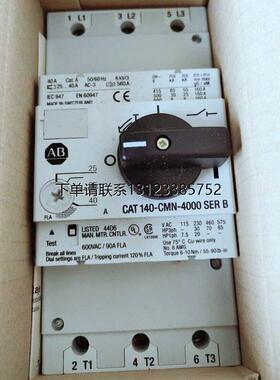 询价电机保护器CAT 140-CMN-6300SER C   140-CMN-4000SER B