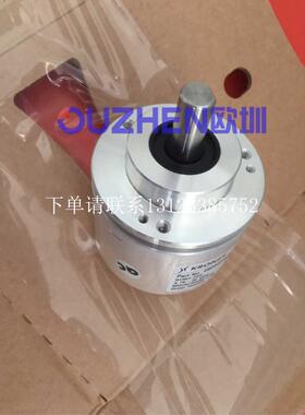{银河工控}询价现货 堡盟/克朗斯编码器GI357.Z53 0900694870全新
