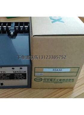 询价TAKEX日本竹中控制器光栅SSA30 SSR308