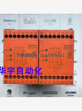询价原装正品 多德DOLD 安全继电器 BD5935