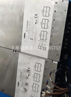 {银河工控}询价COSEL  ACE900电源  AC9-2E2E2E-00-H现货九成新