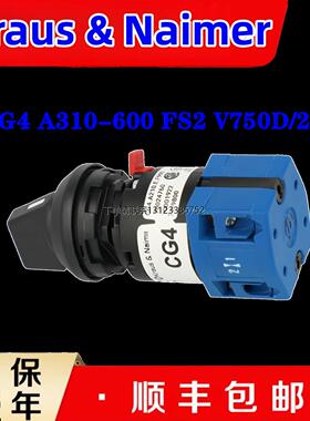 询价奥地利蓝系列 CG4A310-600FS2V750D/2J  工业急停开关 正品现