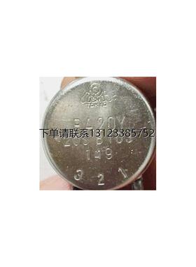 询价RA20Y20SB103 单圈 线绕电位器 电位计进口原装 TOKYO COSMOS
