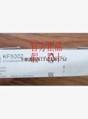 询价德国IFM易福门KF5001 KF5002 KF5013 KI029 KI503A KI505A KI