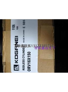 询价小金井磁性开关ZE102B