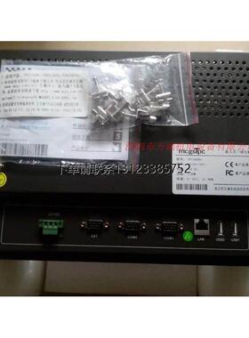 询价昆仑 通态触控屏幕 TPC1261Hi/1162Hii/1262Hii/1561Hi /Hii