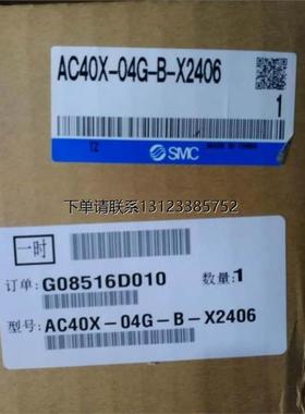 询价SMCZFC53 /:ZFC54/MGPM12-30Z/ZU05SA