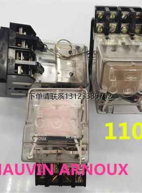 询价法国CHAUVIN ARNOUX继电器B402C110XX2SPXP 7.5-R4500 685108