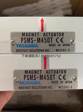 询价日本YASKAWA安川磁性传感器PSMM-M450T全新正品