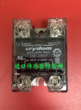 询价原装正品美国快达CRYDOM CWD4850P固态继电器现货询价议价