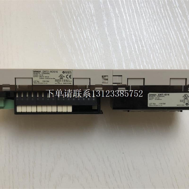 {银河工控}询价欧姆龙OMRON模块DRT2-ROS16/XWT-ID16拆机现货实物