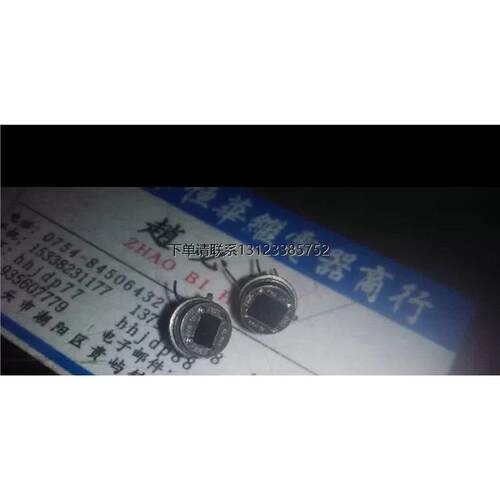 询价进口拆机库存电子器