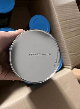 询价工业润滑油 Turmogrease PHB 2/3 - 1 kg package