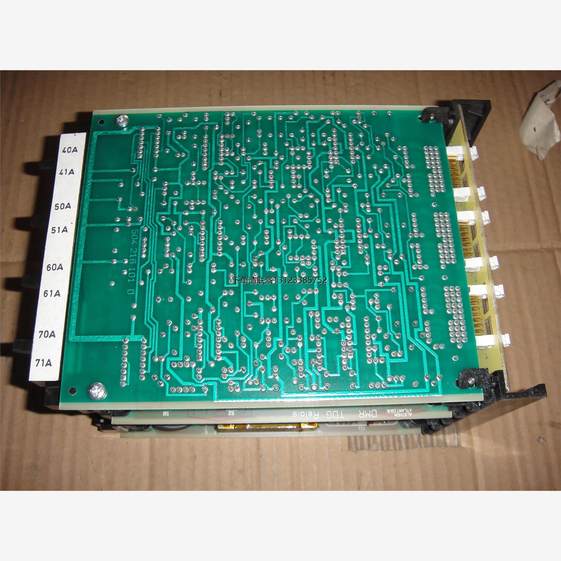 询价过流继电器 RELAY TDG 1 PCS TROPIC DMR