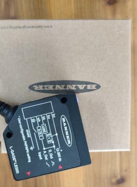 询价实价邦纳LE550 250U I IC1QP KQP IW/30激光位移测量传感器86
