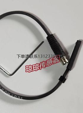 询价原装巴鲁夫BMF0070磁敏磁性开关传感器BMF 307K-PS-C-2-S49-0