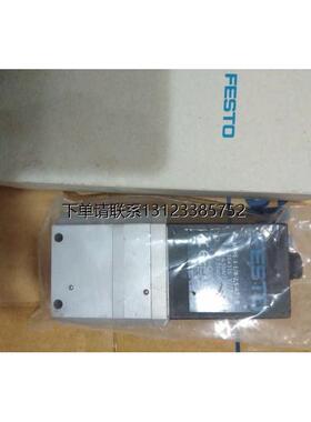 询价FESTO全新原装MPPE-3-1/8-1-420-B 161163 161168