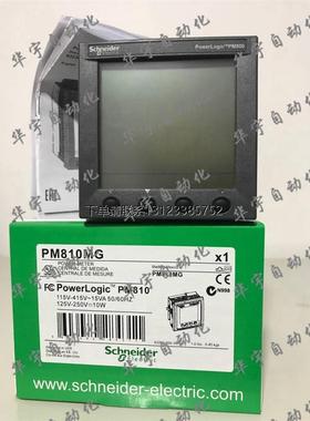 询价原装正品PM810MG PM800多功能仪表现货