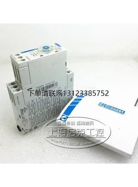 询价TU2R1  88865305 原装法国高诺斯Crouzet时间继电器 控制器
