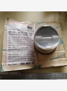 询价活塞  30103 1 PCS BOCK, NEW AM/F/FK3-4