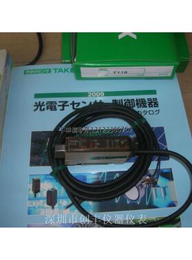 询价日本竹中TAKEX 光纤 F11R  F11CR  F11RH原装现货