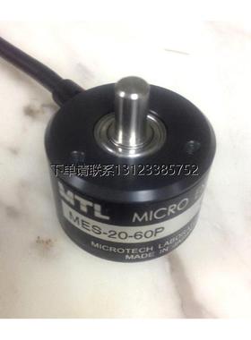 询价MTL MICRO ENCODERMES-20-1000P CT4 MICROTECH LABOR 编码器