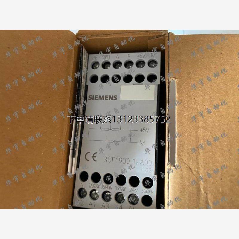 询价全新原装进口 3UF1900-1KB00总线终端模块 现货