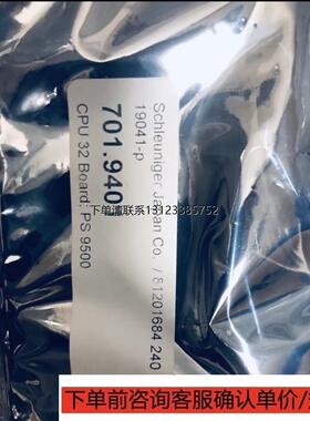 询价全新Schleuniger索铌格9500全新电路板701.9403议价