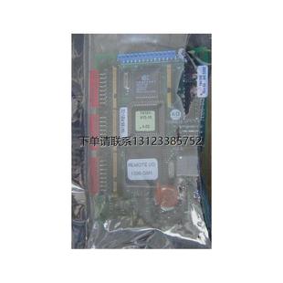 Remote 询价原装 1336 罗克韦尔 GM1 正品