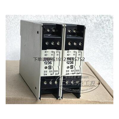 询价原装SCHMERL施迈赛