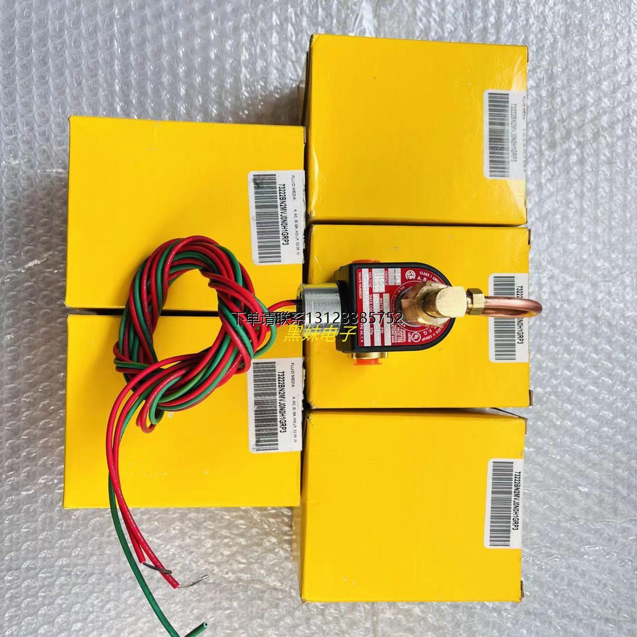 询价Parker341N35+4865C