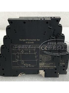 询价原装日本M-System爱模 转换器 MD7ST-24FF00 现货