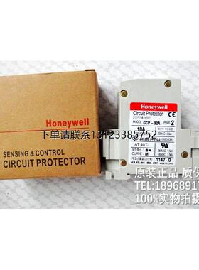 询价断路器GCP-33A 3P  1A 2A 3A 5A 7A 10A 15A 20A