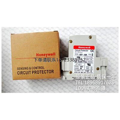 询价断路器GCP-33A12570