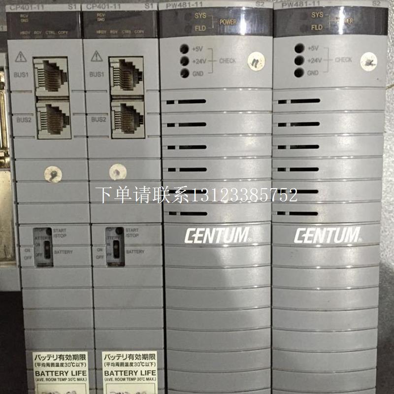 {银河工控}询价PW481-11/CP401-11/EC401-11 10/ALE111-S01/AAV14