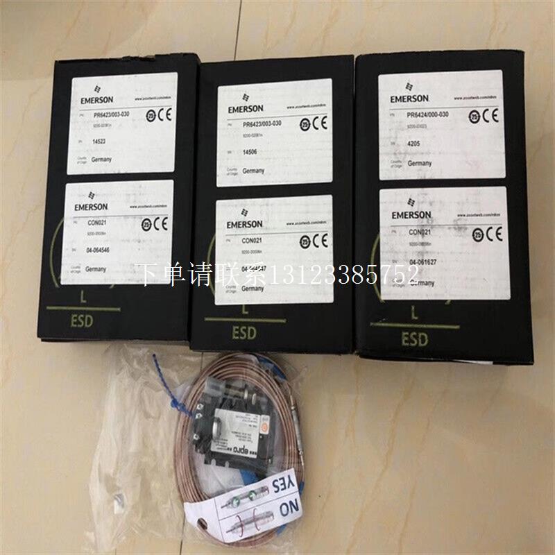{银河工控}询价CON021+PR6423/10R-040-HT 输入输出模块卡件 全新