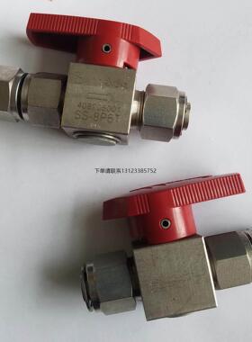询价原装正品Swagelok 世伟洛克进口不锈钢1/2卡套管球阀SS-8P6T