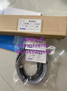 询价韩国SANIL山一 安全光栅 SAS-3602 SAS-2004B SD-3I2 SD-4I2