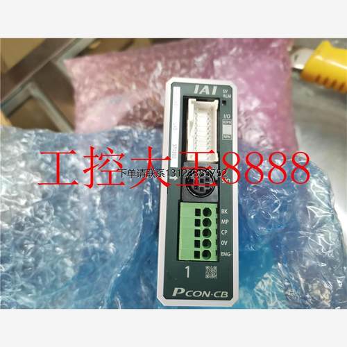 询价IAI  PCON-PLB-42PWAI-NP-2-0   RCP6-RRA7C-WA-56P-8-470-P3